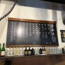 징기스(화명점) 이미지