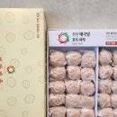 달지않은과자 이미지