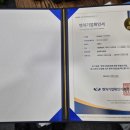 행정사 김 장 사무소 이미지