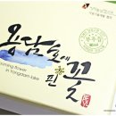 용담호에핀꽃