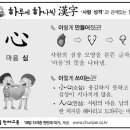 건강하개 이미지