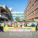 송파경찰서 교통센터앞 투어코리아