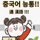 남천온누리약국 네이버블로그