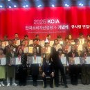 큐사랑 연일점