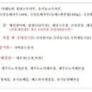 (주)좋은이웃 이미지