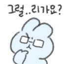 명가한방병원 이미지