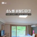 굿앤굿즈 이미지