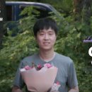 난주패션