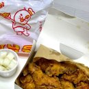 맛자랑치킨 이미지