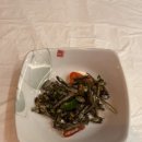 대왕마차