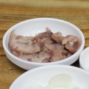 포항할매국밥 이미지