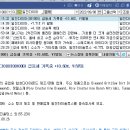 에이치티지 이미지
