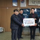 김해시복지재단노동조합 이미지