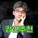 세종서울정신건강의학과의원 이미지