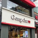 [부산/부산진구]신상음료 초당옥수수후기 공차 부산서면점 내돈내산