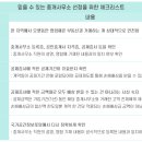 인해공인중개사사무소 이미지
