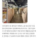 감동정육상회