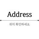 신화노래연습장 이미지