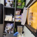 유자네 댕댕이 이미지