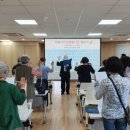 청평노인복지관 이미지