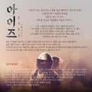 연기회관 강원신문