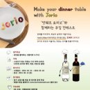 레뱅드매일 이미지