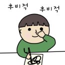 설악추어탕한모둠순대국 이미지