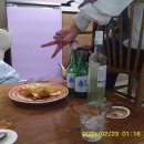 해날스테이 이미지