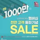 LG전자 제천서비스 센터 이미지