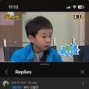 토요일 토론은 즐거워 이미지