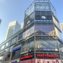 파티팡24송도타임스페이스 이미지