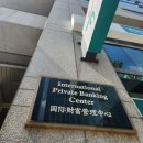 스마트비자행정사사무소 이미지