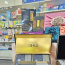 전남우리약국 이미지