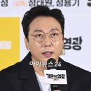 정원태 이미지