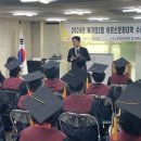 북가좌2동 주민센터 서울신문