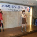 부산우유협동조합 이미지
