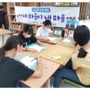 브레인트레이너협회 이미지