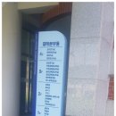 전주교육대학교 교육대학원 이미지