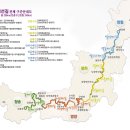 관풍헌 화장실 이미지