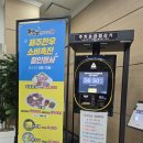 제주축산농협한우프라자아라점 이미지