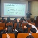 구룡포중학교 이미지