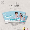 카페333 - 공주시 상하신길 463 | 카페333