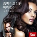 버블헤어 이미지