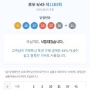 씨유 제주제일점 이미지