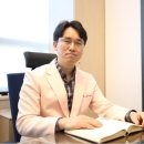 지산한의원 이미지