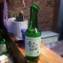 육회한 형제 이미지