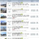 석포2리마을회관 이미지