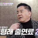 데이&데이 이미지