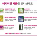 일산은행초등학교 이미지