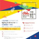 성주여인숙 이미지